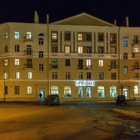 Nemiga Studio Apartment Minsk