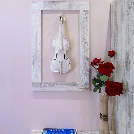 Nemiga Studio Apartment *